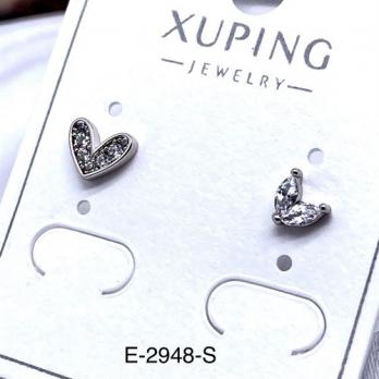 Серьги Xuping E-2948-S