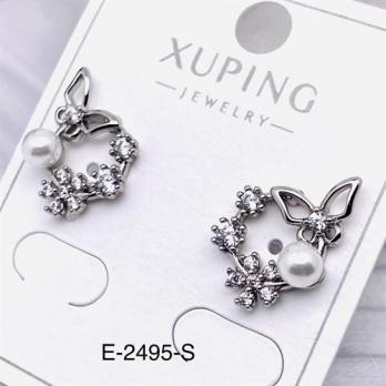 Серьги Xuping E-2495-S