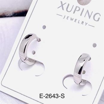 Серьги Xuping E-2643-S