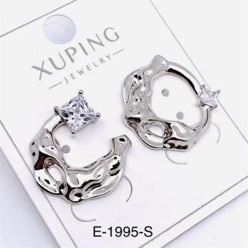 Серьги Xuping E-1995-S