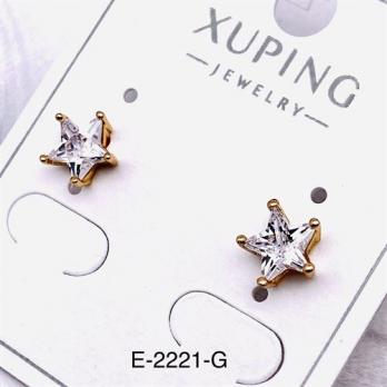 Серьги Xuping E-2221-G