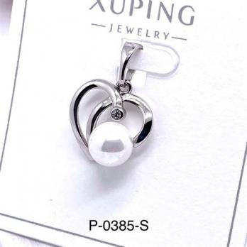 Кулон Xuping P-0385-S