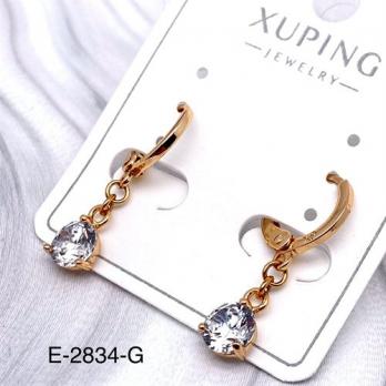 Серьги Xuping E-2834-G