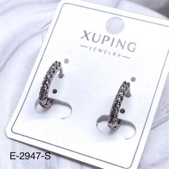 Серьги Xuping E-2947-S