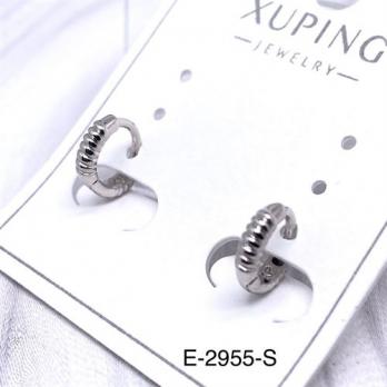 Серьги Xuping E-2955-S