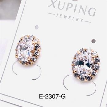 Серьги Xuping E-2307-G