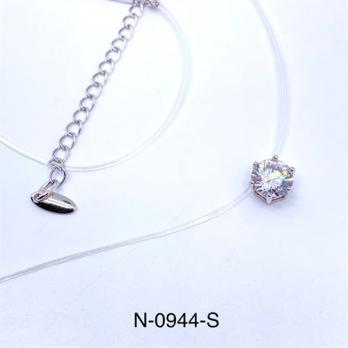 Цепочка Xuping N-0944-S