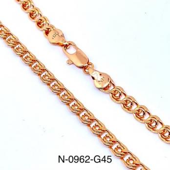 Цепочка Xuping N-0962-G45