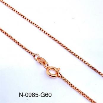 Цепочка Xuping N-0985-G60