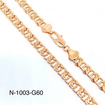 Цепочка Xuping N-1003-G60