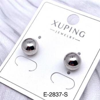 Серьги Xuping E-2837-S