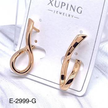 Серьги Xuping E-2999-G