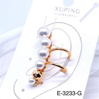 Серьги Xuping E-3233-G
