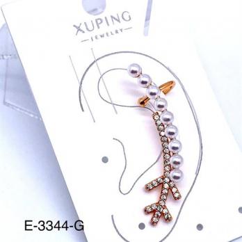 Серьги Xuping E-3344-G