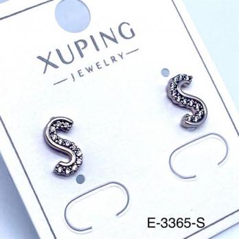 Серьги Xuping E-3365-S