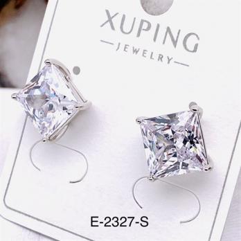 Серьги Xuping E-2327-S
