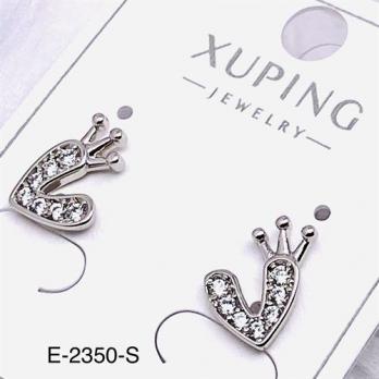 Серьги Xuping E-2350-S