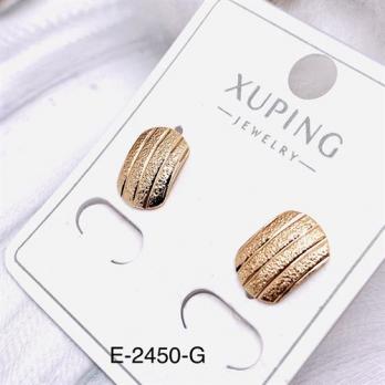 Серьги Xuping E-2450-G