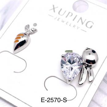Серьги Xuping E-2570-S