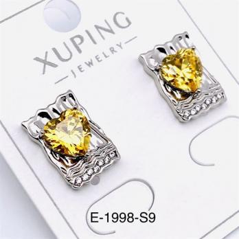 Серьги Xuping E-1998-S9