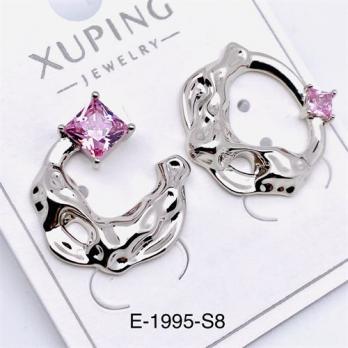Серьги Xuping E-1995-S8