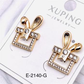 Серьги Xuping E-2140-G