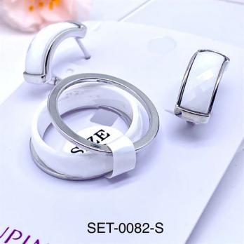 Набор Xuping SET-0082-S