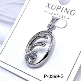 Кулон Xuping P-0399-S