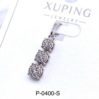 Кулон Xuping P-0400-S