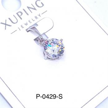Кулон Xuping P-0429-S