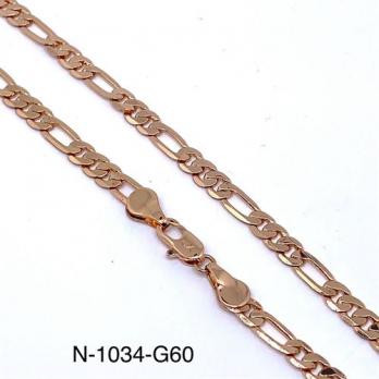 Цепочка Xuping N-1034-G60