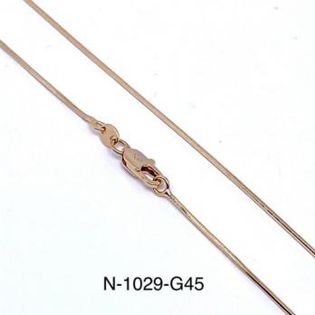 Цепочка Xuping N-1029-G45
