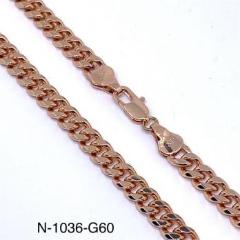 Цепочка Xuping N-1036-G60